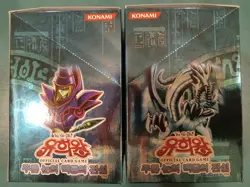 Yu-Gi-Oh Legend of Blue Eyes White Dragon Booster Box Korean New Authentic 1 Box - Image 2