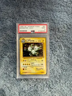 1996 Magneton #82 Holo PSA 9 Graded Rare Pokemon Japanese Base Set - Image 1