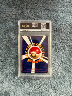 1996 Magneton #82 Holo PSA 9 Graded Rare Pokemon Japanese Base Set - Image 2