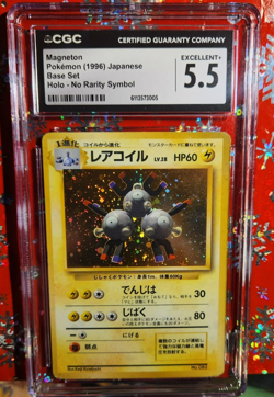CGC 5.5 Magneton No Rarity Pokemon Base Set 1996 Japanese - Image 1