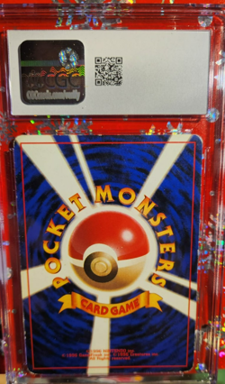 CGC 5.5 Magneton No Rarity Pokemon Base Set 1996 Japanese - Image 2