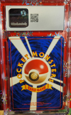 CGC 7.5 Machamp No Rarity Pokemon Base Set 1996 Japanese - Image 2