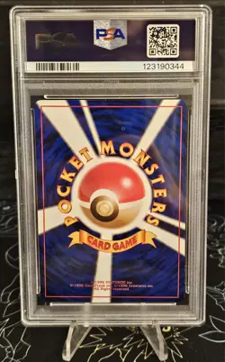 1996 Magneton #82 Holo PSA 9 Graded Rare Pokemon Japanese Base Set - Image 2
