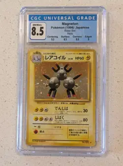 Magneton 1996 Japanese Pokemon Base Set Holo Rare #082 CGC 9 Blue Label w/ Swirl - Image 1