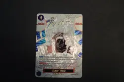 One Piece Card Game Gear Two OP11 080 TCG Alternative Art Luffy English Edition - Image 4