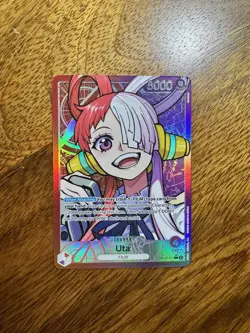One Piece TCG Uta OP06-001 AAL Art Leader Wings of the Captain NM - Image 1