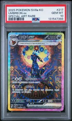 2025 POKEMON KOREAN SV8A-TERASTAL FEST EX SPECIAL ART RARE UMBREON EX PSA 10 - Image 1