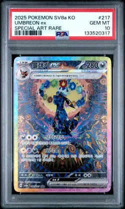 2025 POKEMON KOREAN SV8A-TERASTAL FEST EX SPECIAL ART RARE UMBREON EX PSA 10 - Image 1