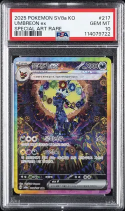 2025 POKEMON KOREAN SV8A-TERASTAL FEST EX SPECIAL ART RARE UMBREON EX PSA 10 - Image 1