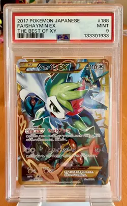 2017 POKEMON PREMIUM TRAINER XY COLL PROMO #77A FULL ART/SHAYMIN EX PSA 9 #77a - Image 1