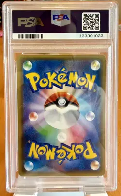 2017 POKEMON PREMIUM TRAINER XY COLL PROMO #77A FULL ART/SHAYMIN EX PSA 9 #77a - Image 2