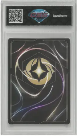 2023 Disney Lorcana ZERO TO HERO #32 Cold Foil 💎 DSG 10 Gem Mint - Image 2