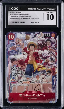 2024 ONE PIECE JPN PROMO CARDS #ST010-006 MONKEY D. LUFFY CGC 10 GEM MINT - Image 1