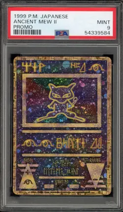 Pokemon Ancient Mew II Japanese Promo PSA 9 Mint - Image 1