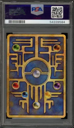 Pokemon Ancient Mew II Japanese Promo PSA 9 Mint - Image 2