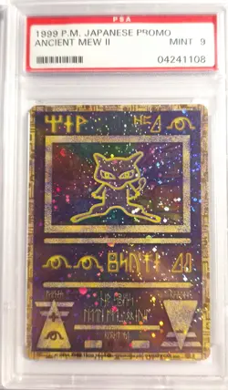 Pokemon 1999 Ancient Mew II Corrected Movie Promo Japanese PSA 9 #04241108 - Image 1