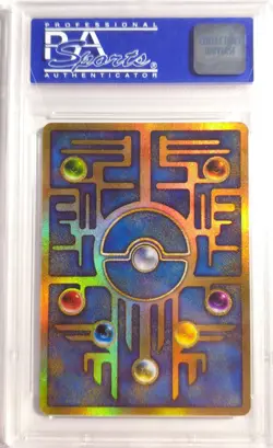 Pokemon 1999 Ancient Mew II Corrected Movie Promo Japanese PSA 9 #04241108 - Image 2