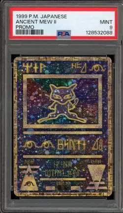 Pokemon Ancient Mew II Japanese Promo PSA 9 Mint - Image 1
