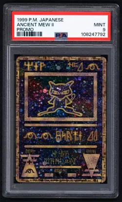 Pokemon 1999 Ancient Mew II Corrected Movie Promo- Japanese PSA 9 #108247792 - Image 1