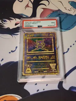 Pokemon 1999 Ancient Mew II Movie Promo- Japanese PSA 9 - Image 1
