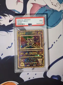 Pokemon 1999 Ancient Mew II Movie Promo- Japanese PSA 9 - Image 2