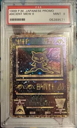 Pokemon 1999 Japanese Promo Ancient Mew II PSA 9 (Japanese Exclusive Print) - Image 1