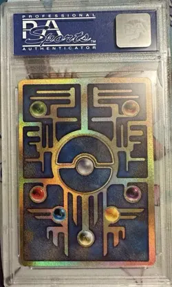 Pokemon 1999 Japanese Promo Ancient Mew II PSA 9 (Japanese Exclusive Print) - Image 2