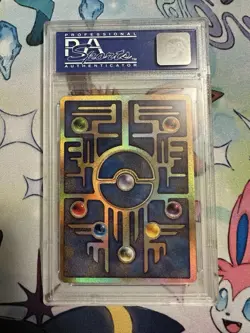 Pokemon 1999 Japanese Promo Ancient Mew II PSA 9 (Japanese Exclusive Print) - Image 3
