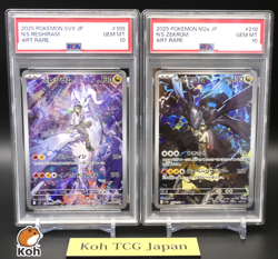 PSA 10 N's Reshiram Zekrom AR 109/100 210/193 MEGA Dream Japanese Pokemon Card - Image 1