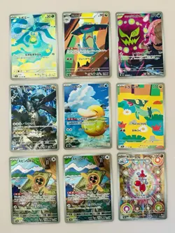 Pokemon Mega Dream JPN Lot Of 9 Art Rare’s Psyduck, N’s Zekrom etc. - Image 1