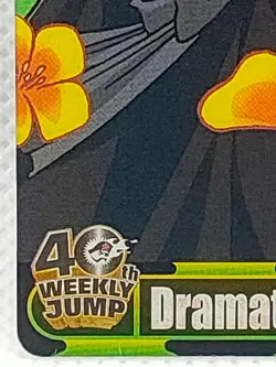 Dragon Ball One Piece Collabo Jump 40th Anniversary Dramatic Panorama Card - Image 4