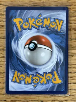 Pokemon Lugia V Ultra Rare Holo Basic Dragon Card 186/195 Silver Tempest - Image 2