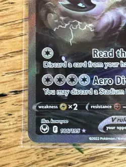 Pokemon Lugia V Ultra Rare Holo Basic Dragon Card 186/195 Silver Tempest - Image 3