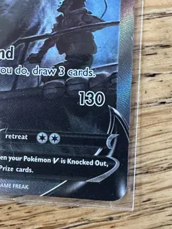 Pokemon Lugia V Ultra Rare Holo Basic Dragon Card 186/195 Silver Tempest - Image 4