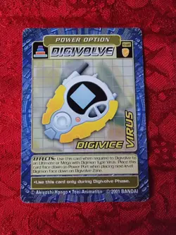 Bandai Digimon Trading Card Starter Deck 3 Digivice Virus St-122 - Image 1