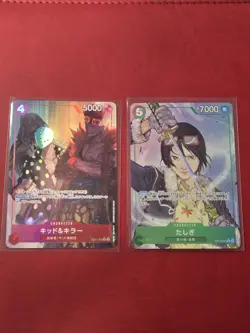 ONE PIECE ALT ART JAPANESE CARD LOT (2 CARDS) NM - Image 1