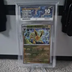 ACE 10 Jolteon 135/165 Masterball Japanese Pokemon Card 151 Sv2a GEM MINT - Image 1