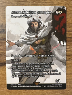 Magic MTG Final Fantasy Minwu, Rebellion Strategist #25 *NON-FOIL* FCA Ages - Image 1