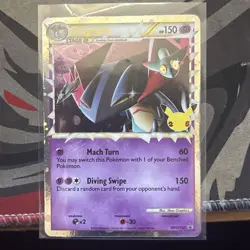 Dragapult SWSH132 Black Star Promo Holo Pokemon Card Celebrations TCG - Image 1