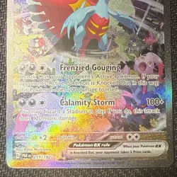 Roaring Moon EX 251/182SV04: Paradox Rift Special Illustration Rare Pokemon TCG - Image 3