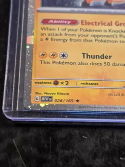 Pokemon TCG Raichu 026/165 Illustration Rare IR Cosmos Holo Pokemon 151 NM - Image 4