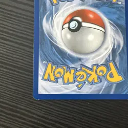 Pokemon TCG 2016 XY Breakpoint Mega M Gyarados EX Ultra Rare Holo Card 27/122 - Image 4