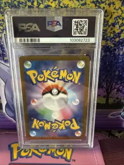 2023 Pokemon SV2a JP Mewtwo Art Rare #183 PSA Gem Mint 10 - Image 2