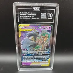 2019 Pokemon Japanese SM Tag Team Trevenant Dusknoir GX 053/173 TAG 10 GEM MINT - Image 1