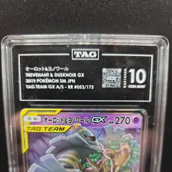 2019 Pokemon Japanese SM Tag Team Trevenant Dusknoir GX 053/173 TAG 10 GEM MINT - Image 3