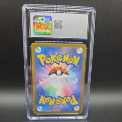 ✨ CGC 8 071/064 Cresselia AR Holo Japanese Pokemon TCG 2024 Night Wanderer sv6a - Image 2