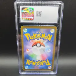 2024 Stellar Miracle Pokemon Crabominable CGC 10 107/102 - Image 2
