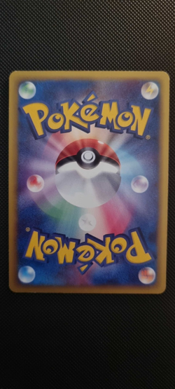 Pokemon Kingdra ex Holo Rare 015/054 Rulers of the Heavens Japanese - LP - Image 2
