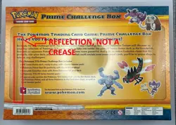 (402819) Pokemon 2011 Prime Challenge Box HS Triumphant - FACTORY SEALED BOX - Image 2
