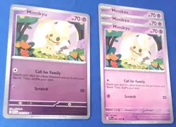 x4 Mimikyu 042/094 - ME02 Phantasmal Flames PFL - Pokemon - NM/M English - Image 1